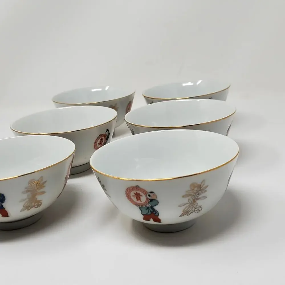 Vintage Tatung  porcelain  Rice Bowl Taiwan Rep Of China Set of 6 Rice Bowls